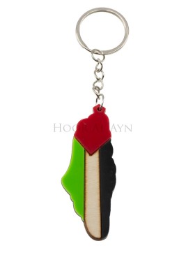 Palästina Holz Schlüsselanhänger Hoor Al Ayn