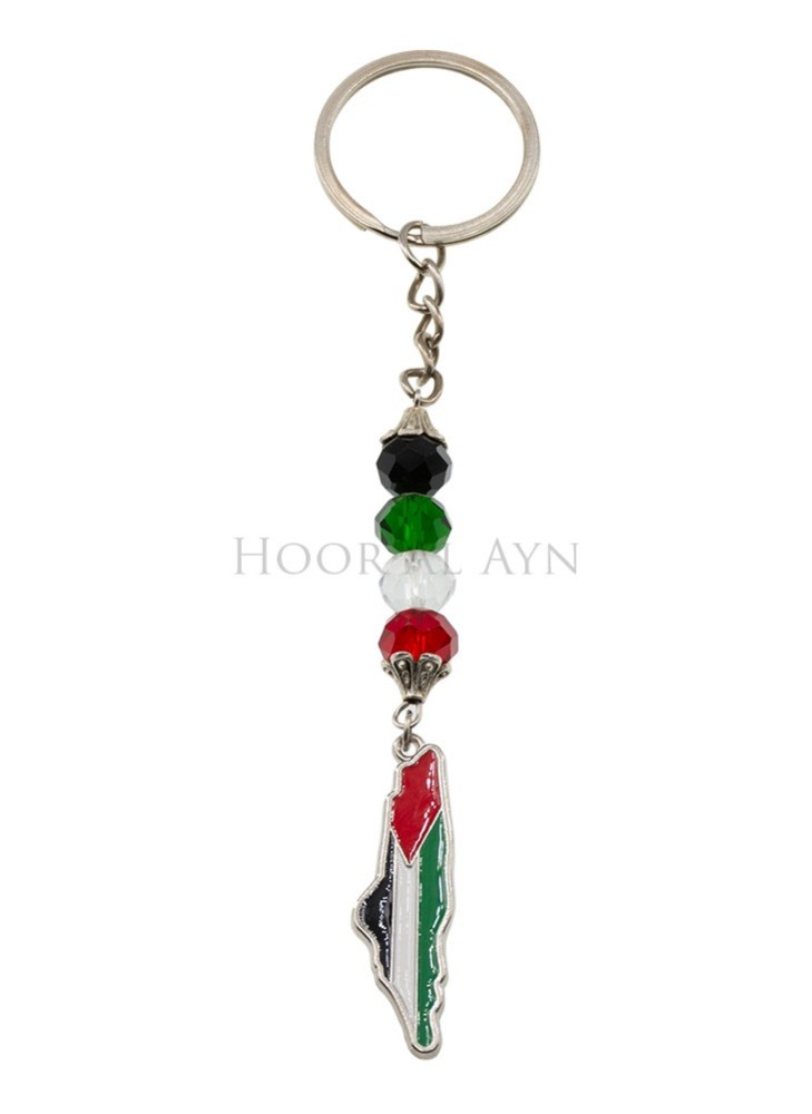 Schlüsselanhänger Palestine mit Perlen – Hoor Al Ayn