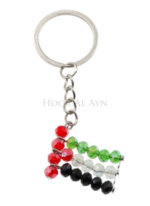 Palästina Schlüsselanhänger aus Acrylperlen – Hoor Al Ayn