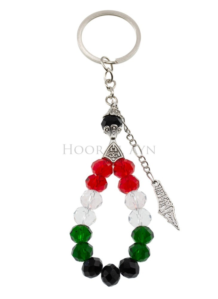 Palestine Schlüsselanhänger – Dekoanhänger | Hoor Al Ayn