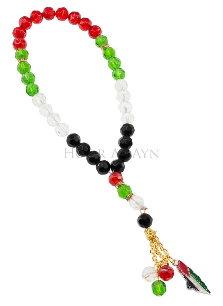 Tasbih Palestine mit Acryl-Kugeln – Gebetskette | Hoor Al Ayn