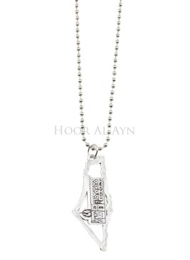 Palestine Halskette mit Metallanhänger