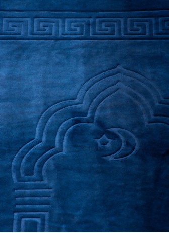 Gebetsteppich mit Muster | Weich & Elegant | Hoor Al Ayn