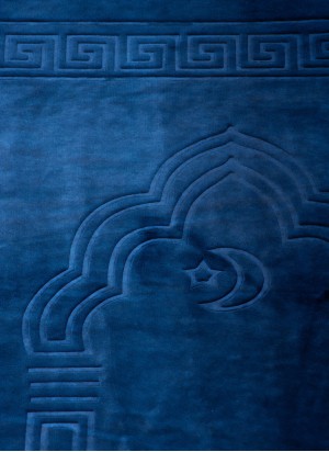 Gebetsteppich mit Muster | Weich & Elegant | Hoor Al Ayn