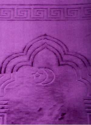 Gebetsteppich mit Muster | Weich & Elegant | Hoor Al Ayn