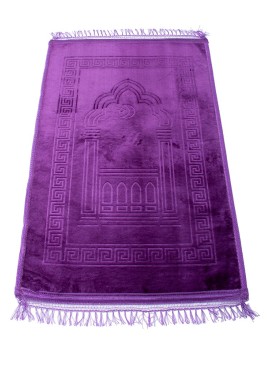 Gebetsteppich mit Muster | Weich & Elegant | Hoor Al Ayn