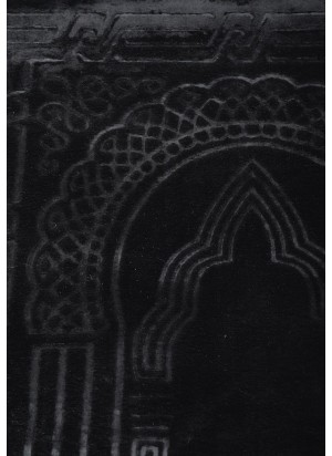 Gebetsteppich mit Muster | Weich & Elegant | Hoor Al Ayn